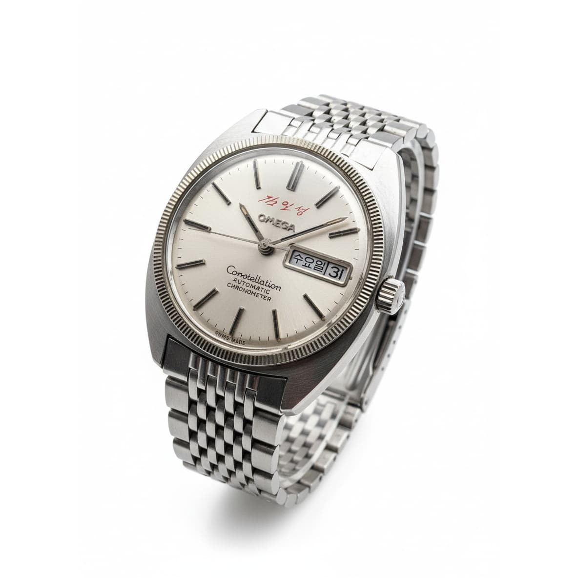 Omega Vintage Constellation Automatic Watch